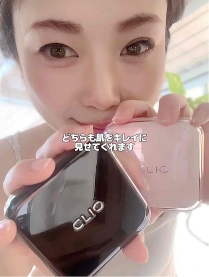 キル カバー ザ ニュー ファンウェア クッション/CLIO/クッションファンデーションを使ったクチコミ(8枚目)