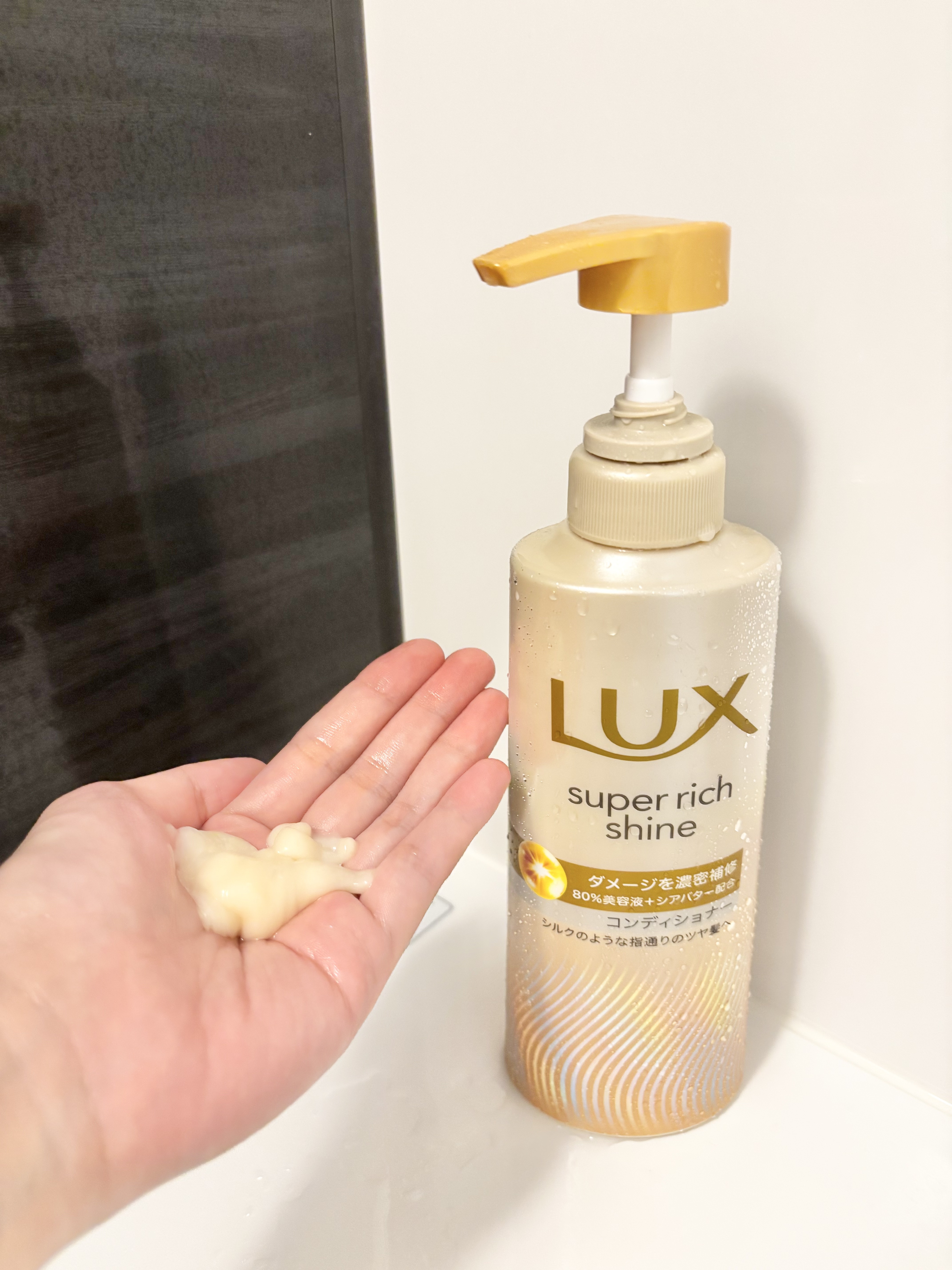 スーパーリッチシャイン ダメージリペア 補修シャンプー / 補修コンディショナー/LUX/市販シャンプーを使ったクチコミ（3枚目）