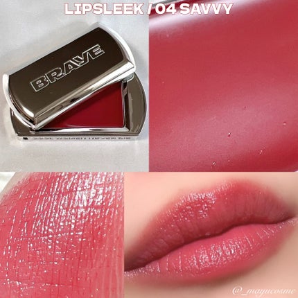 BRAYE LIPSLEEK/BRAYE/口紅を使ったクチコミ(5枚目)