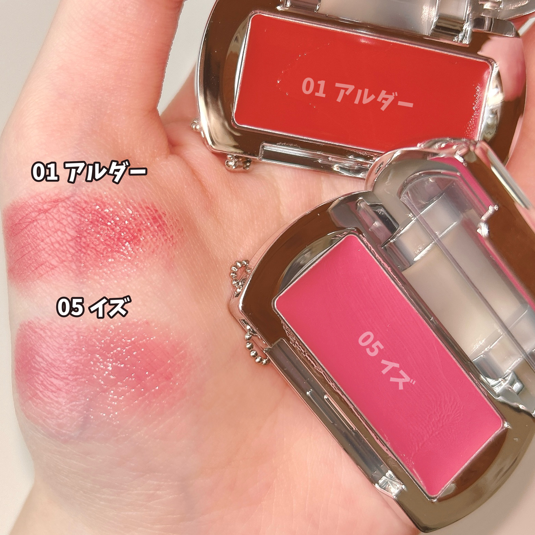 BRAYE LIPSLEEK 11 ブリージー/BRAYE/口紅を使ったクチコミ（3枚目）