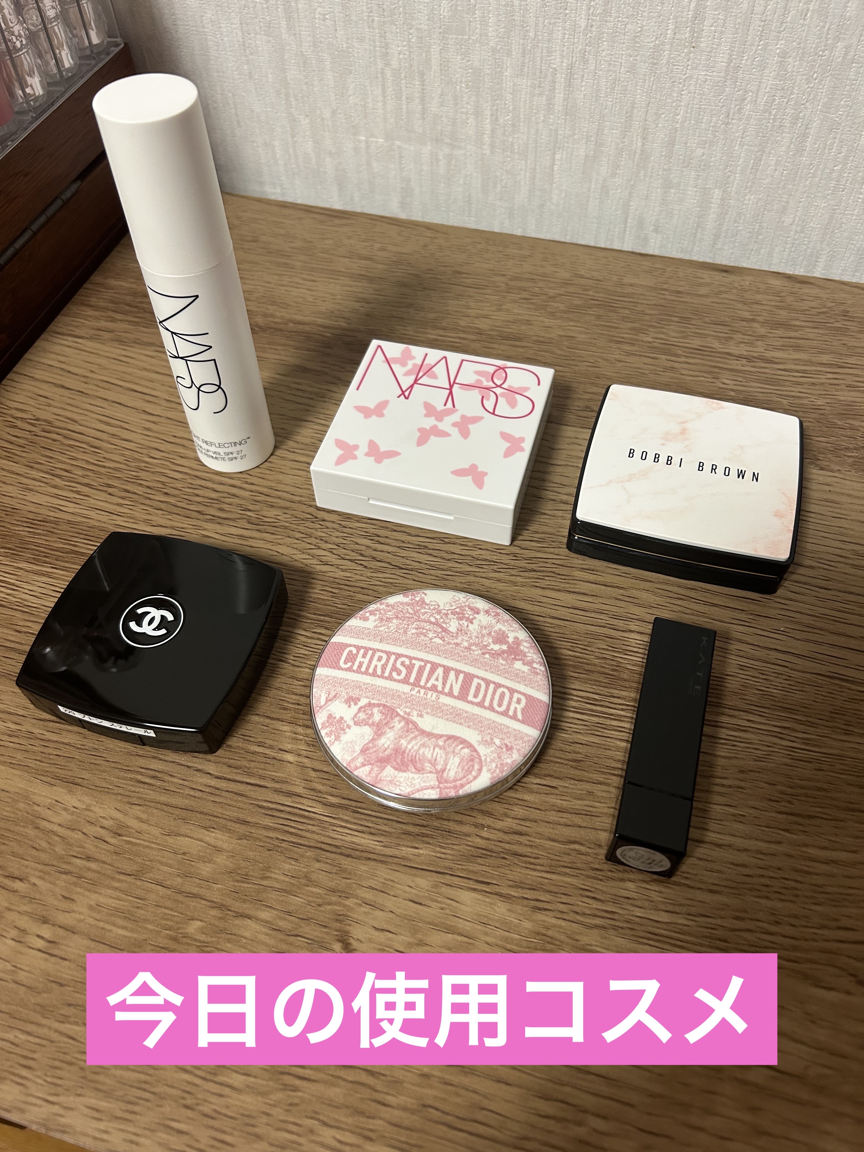 ナチュラルラディアント ロングウェア クッションファンデーション 04056 限定ケース(THE BEAUTY TRANSFORMED COLLECTION)/NARS/クッションファンデーションを使ったクチコミ（1枚目）