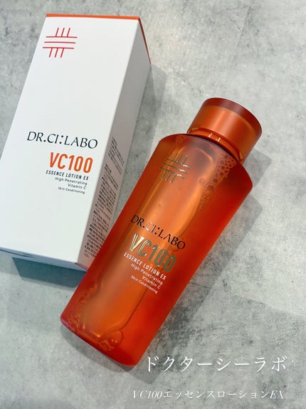 VC100エッセンスローション EX/ドクターシーラボⓇ/化粧水を使ったクチコミ(1枚目)
