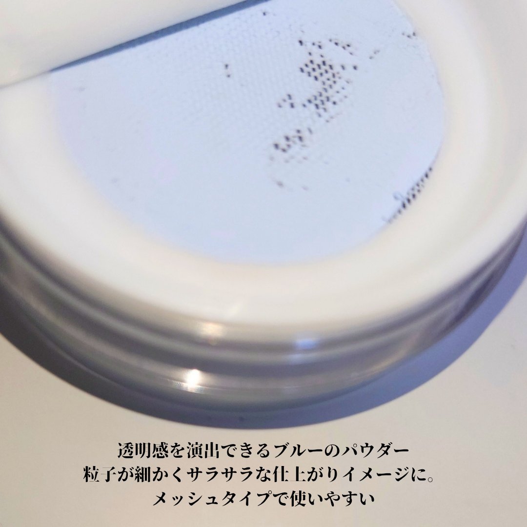 キープ コンフィデンス パウダー/vim BEAUTY/ルースパウダーを使ったクチコミ（2枚目）