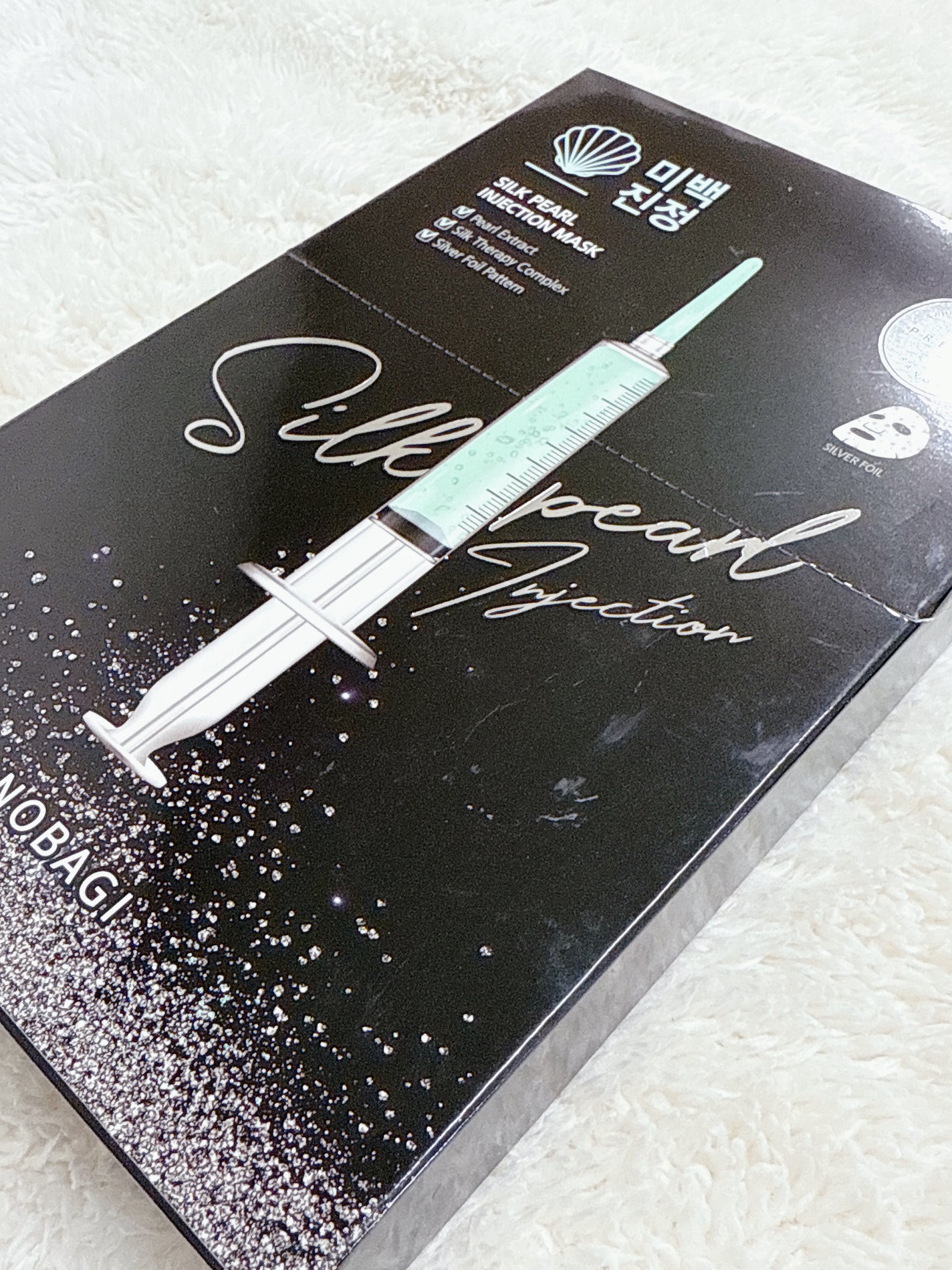 シルクパール インジェクション マスク/BANOBAGI/シートマスク・パックを使ったクチコミ(1枚目)