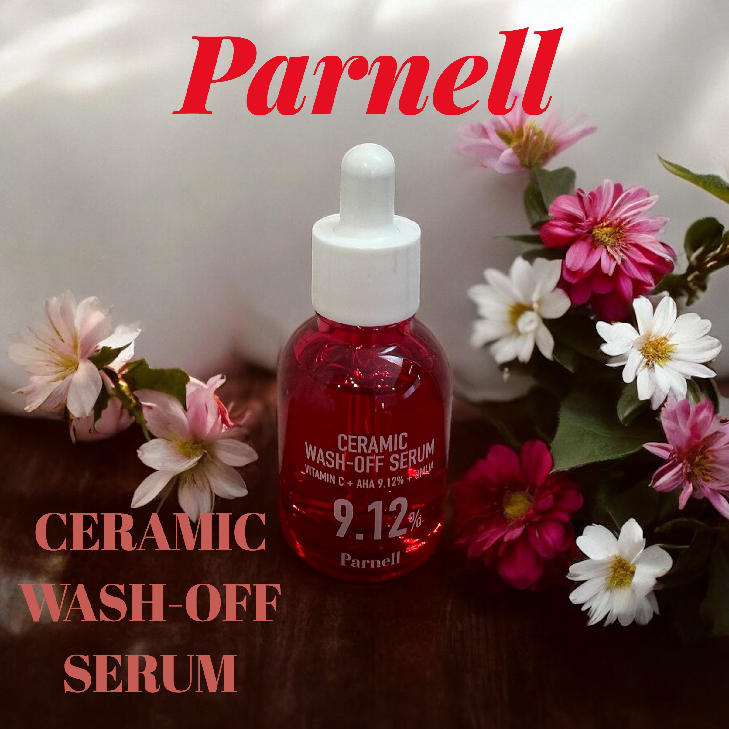 AHA 9.12 オミジャ 陶器肌 ウォッシュオフ セラム/parnell/美容液を使ったクチコミ（1枚目）