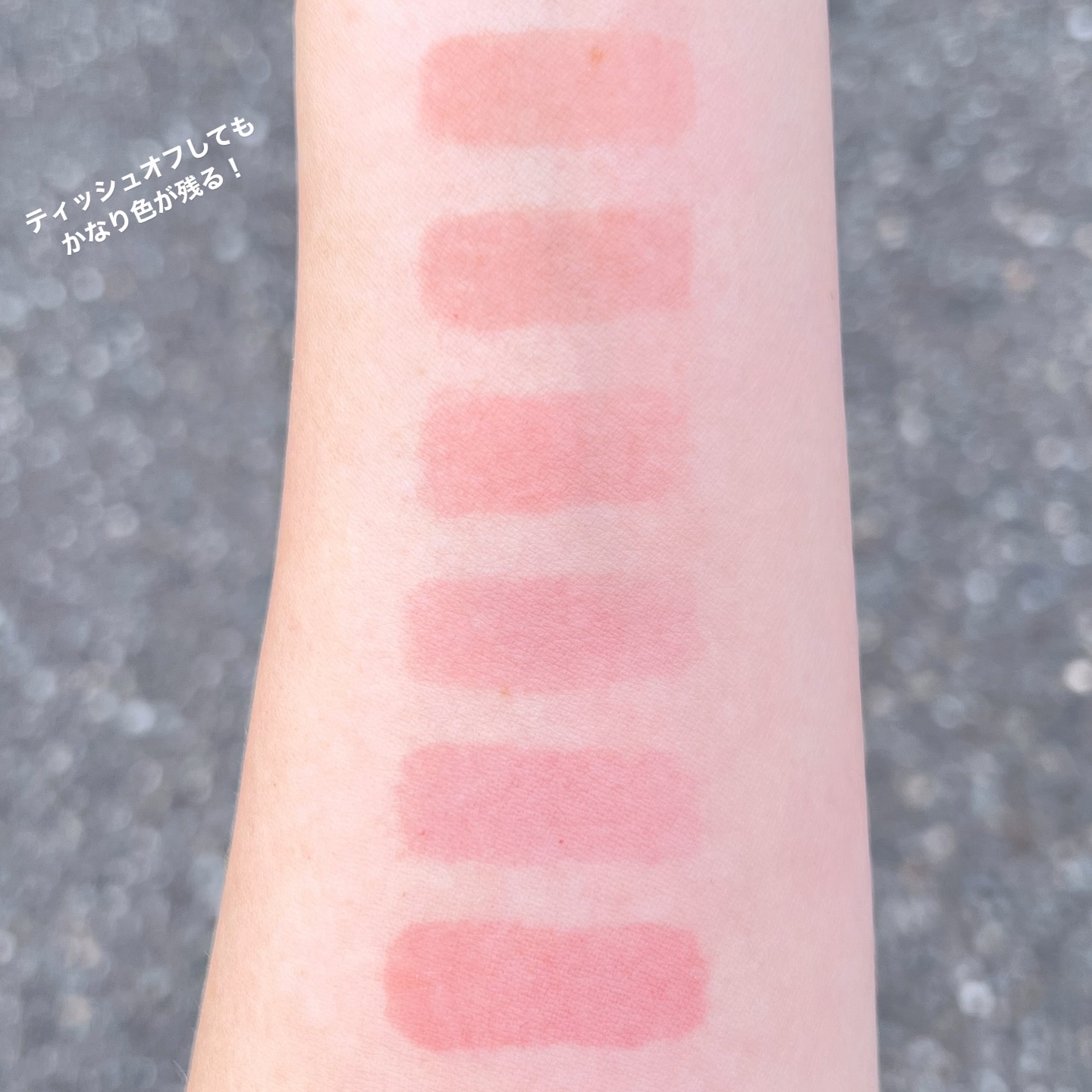 グローアップティント/WHIZZY/リップティントを使ったクチコミ（3枚目）