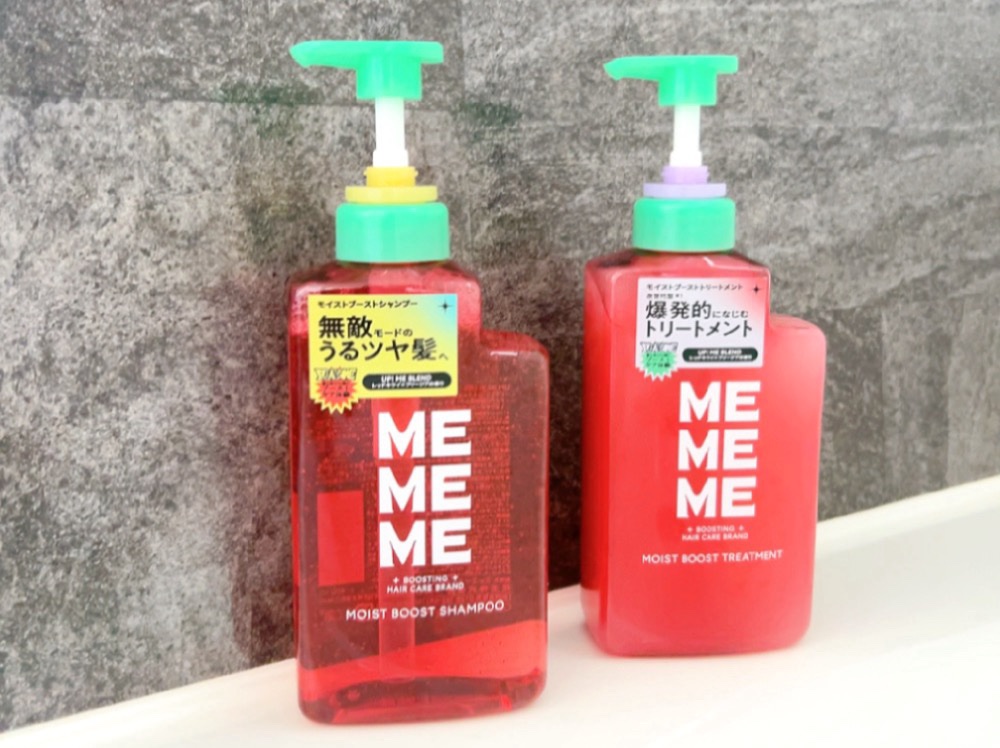 モイストブーストシャンプー／モイストブーストトリートメント/MEMEME/市販シャンプーを使ったクチコミ（3枚目）