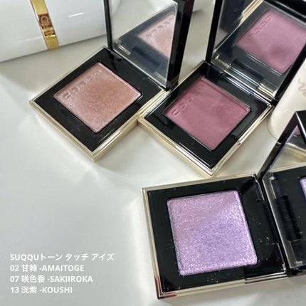 ソレイユ ネージュ オード パルファム スプレィ/TOM FORD BEAUTY/香水(レディース)を使ったクチコミ(3枚目)