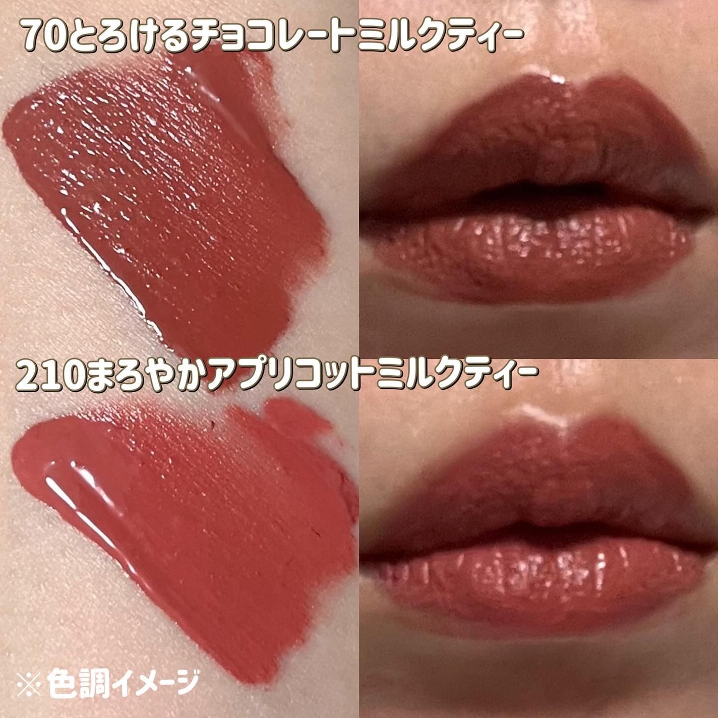 SPステイ ヴィニルインク/MAYBELLINE NEW YORK/口紅を使ったクチコミ(4枚目)