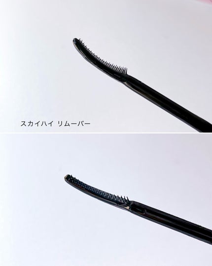 スカイハイ/MAYBELLINE NEW YORK/マスカラを使ったクチコミ(6枚目)