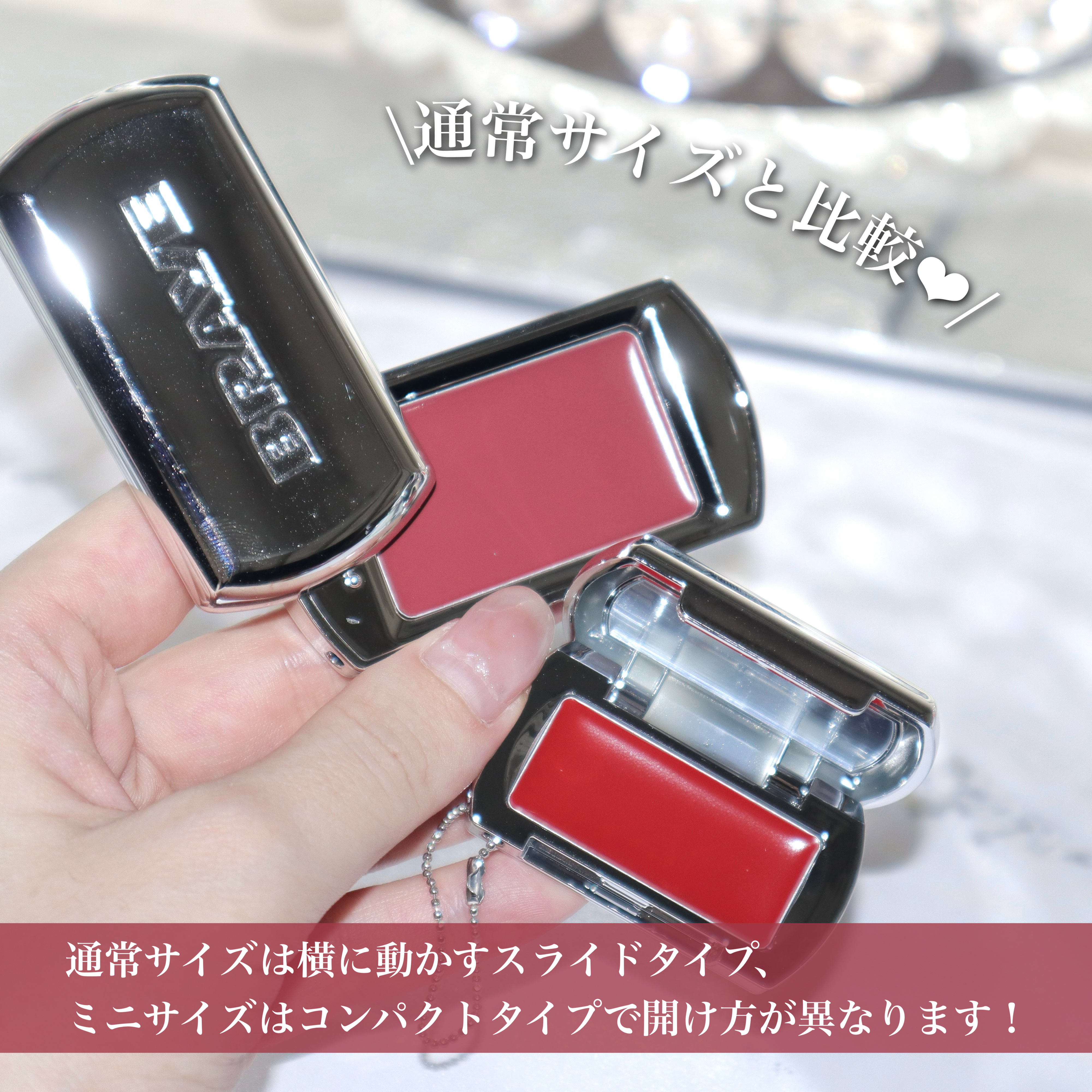 BRAYE LIPSLEEK/BRAYE/口紅を使ったクチコミ（3枚目）