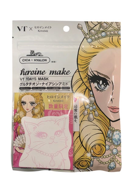 ヒロインメイク VTセブンデイズマスク/ヒロインメイク×VT/シートマスク・パックを使ったクチコミ(1枚目)
