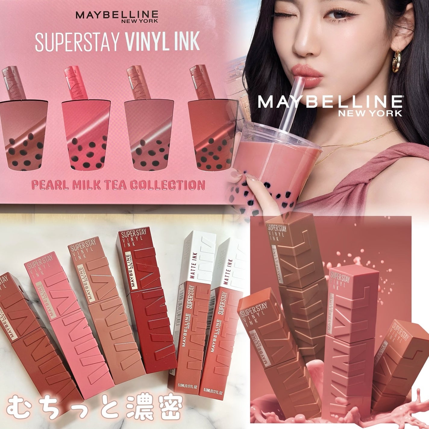 SPステイ マットインク/MAYBELLINE NEW YORK/口紅を使ったクチコミ(2枚目)