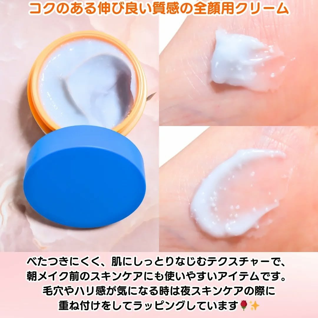 ちか⭐フォロバ100 on LIPS 「#PR#ZIGTAG@zigtag_jp💙Cerachiol(..」(3枚目)