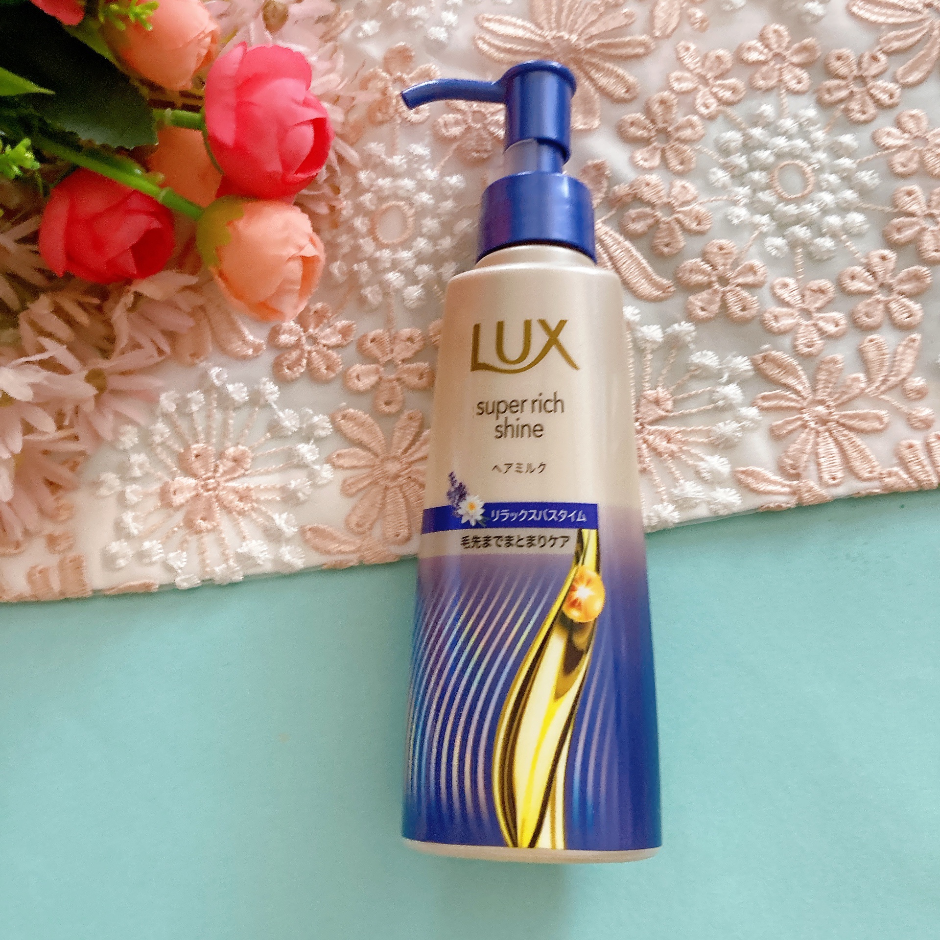 ラックス　スーパーリッチシャイン リラックスナイトケア　まとまりヘアミルク/LUX/ヘアミルクを使ったクチコミ（1枚目）