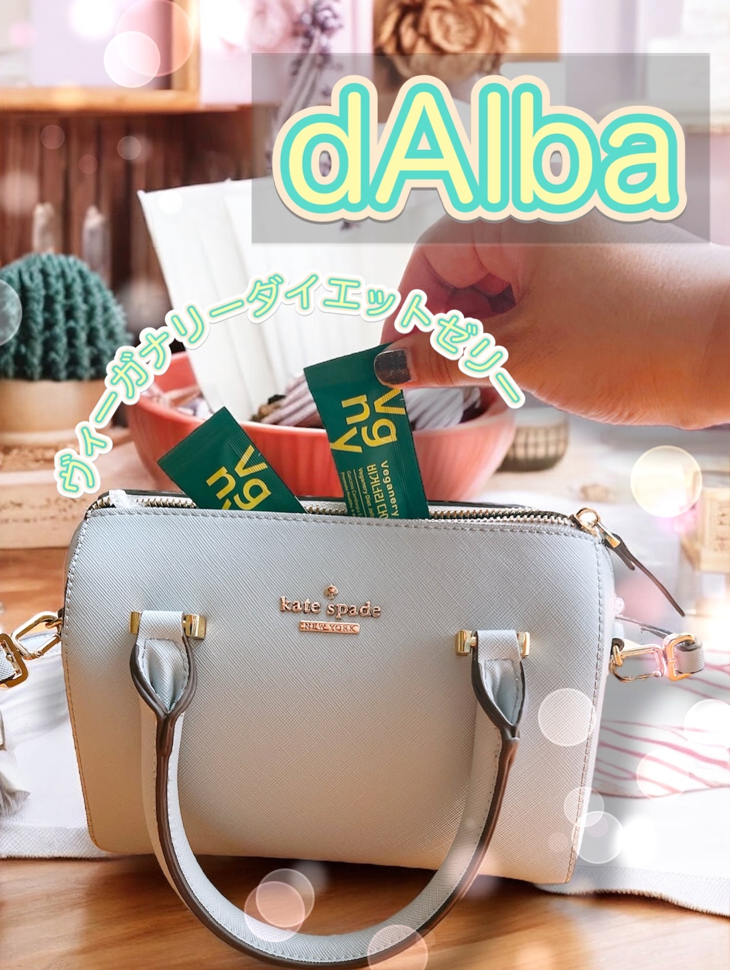 ほま on LIPS 「.ーーーーーーーーーーーーーーーーーーーーーヴィーガナリー(..」(1枚目)