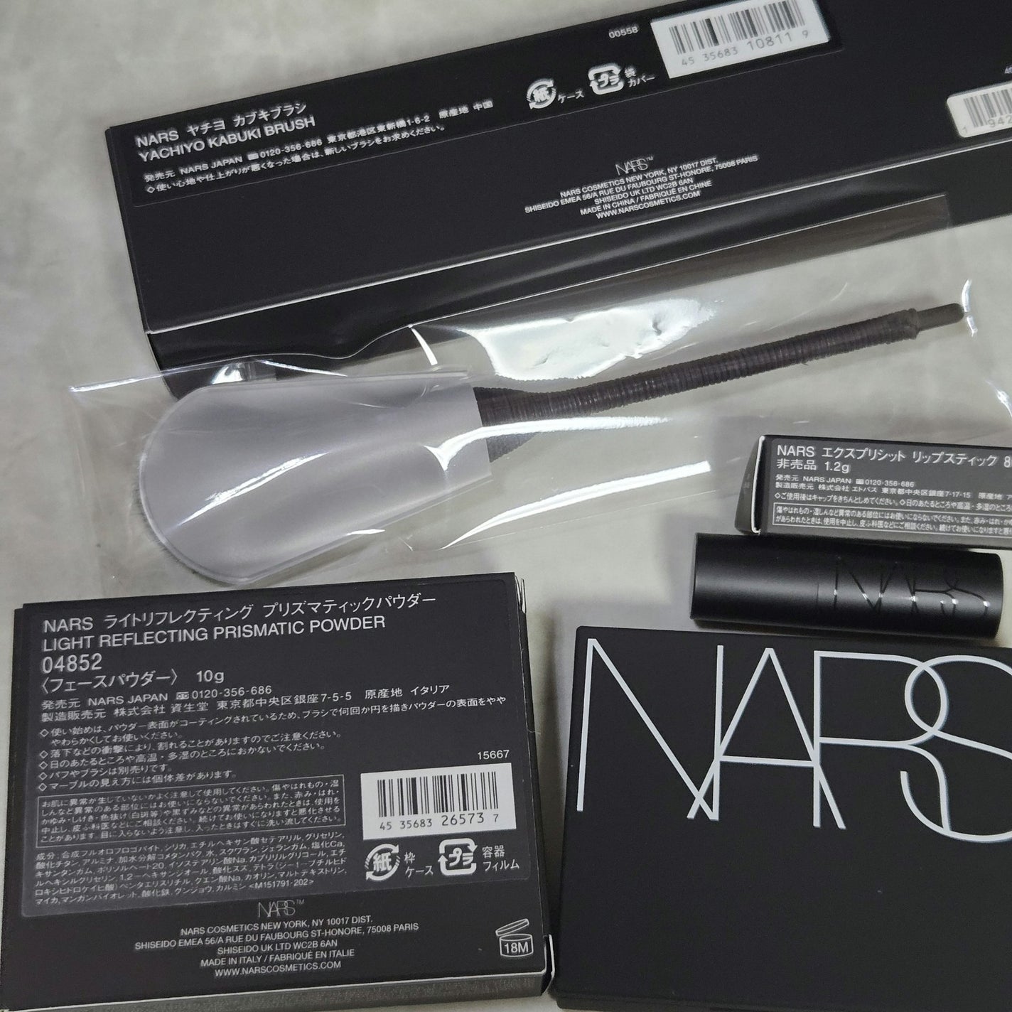 ヤチヨ カブキブラシ/NARS/メイクブラシを使ったクチコミ(3枚目)