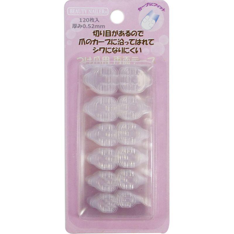 BEAUTY NAILER つけ爪用両面テープ