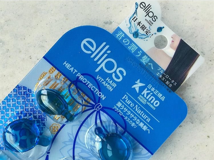 『日本限定』　ヘアーオイル【ピュアナチュラ】/ellips/ヘアオイルを使ったクチコミ（2枚目）