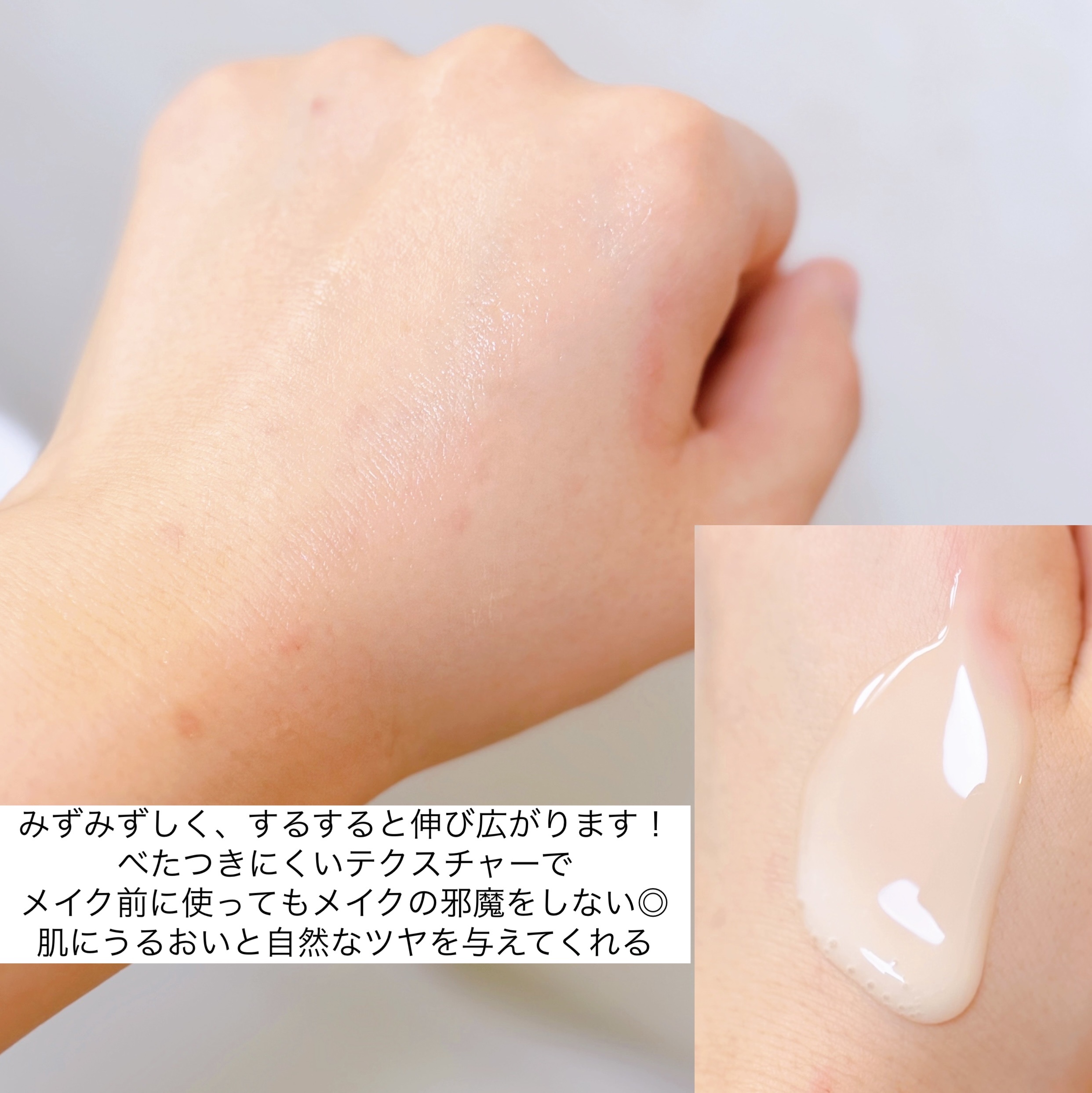 Skin Barrier Calming Lotion/Ongredients/乳液を使ったクチコミ（3枚目）
