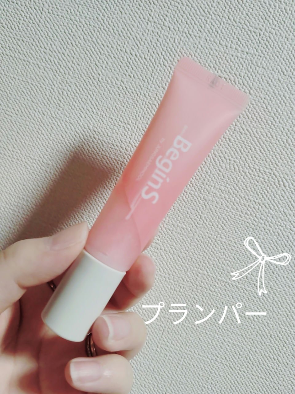 Lip Care Color Oil #Pink Soda/BeginS by JUNGSAEMMOOL/リップオイルを使ったクチコミ（1枚目）