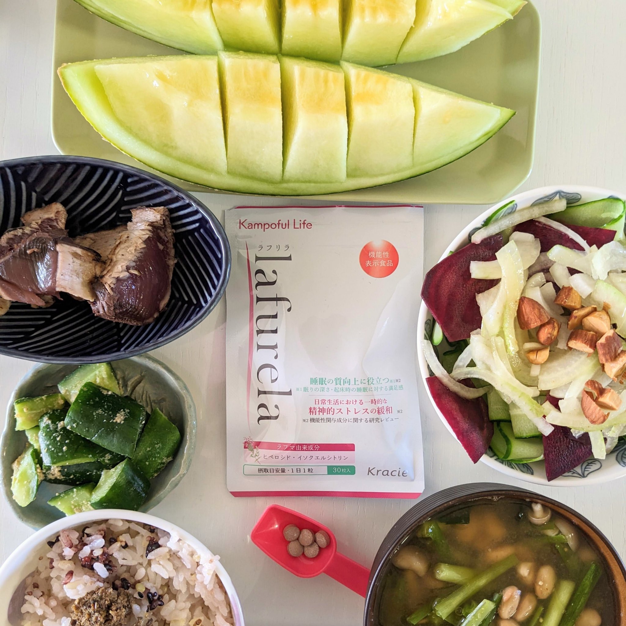 ラフリラ/クラシエ/健康サプリメントを使ったクチコミ（1枚目）