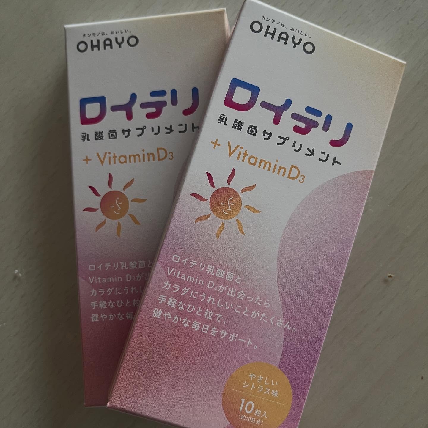 ロイテリ 乳酸菌サプリメント＋VitaminD3/オハヨー乳業/健康サプリメントを使ったクチコミ（1枚目）