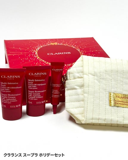 アドベントカレンダー 2025/CLARINS/その他キットセットを使ったクチコミ(8枚目)