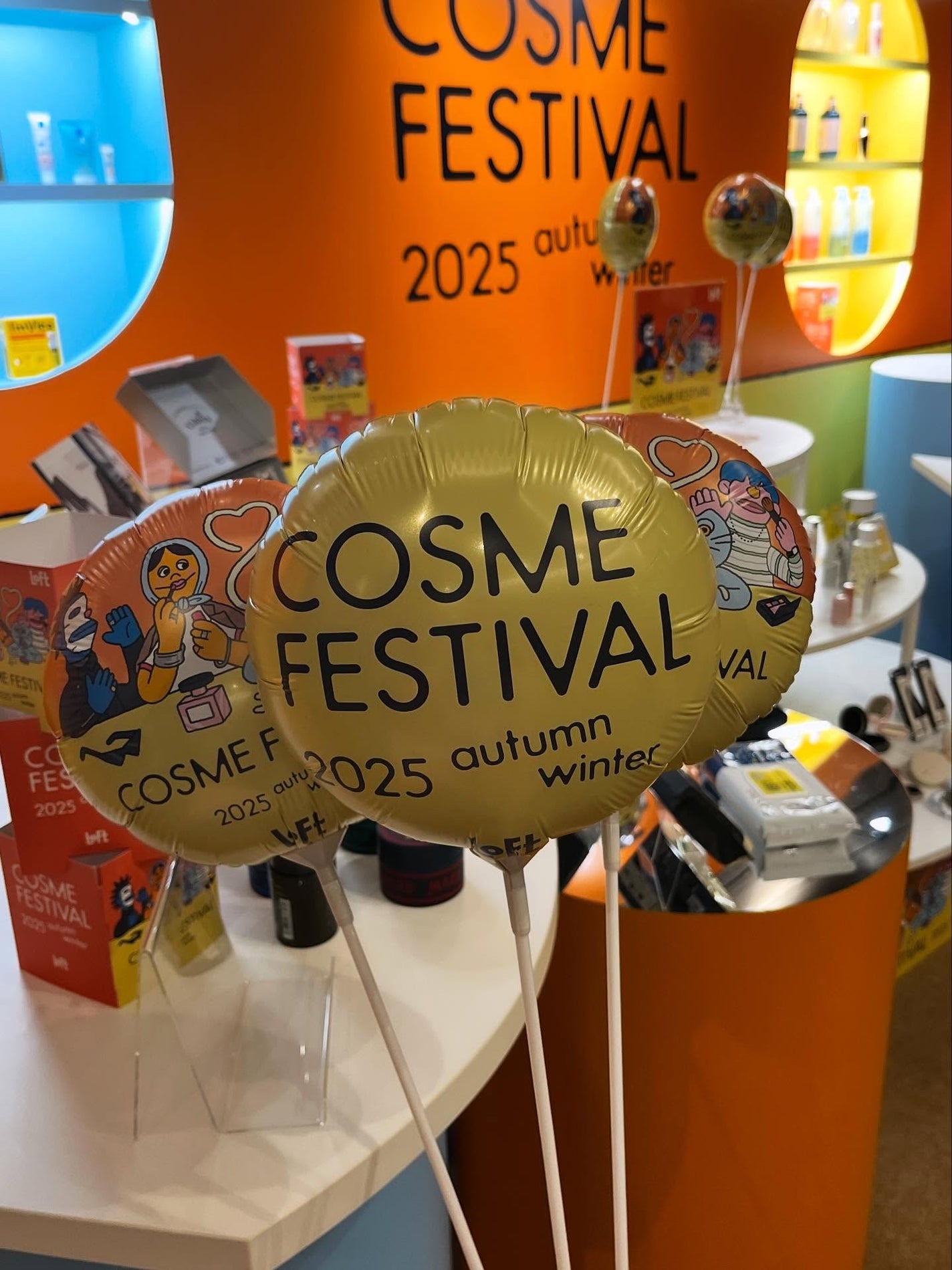 윩ð€ããŸã¡ããð°ð·éåœã³ã¹ã¡ãªã¿ã¯ on LIPS ã@loft_cosmeãããã³ã¹ã¡ãã§ã¹ãã£ãã«2025AWã..ãïŒ10æç®ïŒ