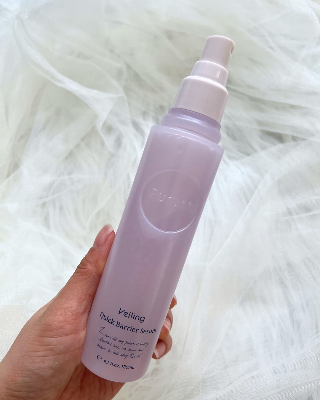 プルント　ヴェーリング　クイックバリアセラム/Purunt./アウトバストリートメントを使ったクチコミ（2枚目）