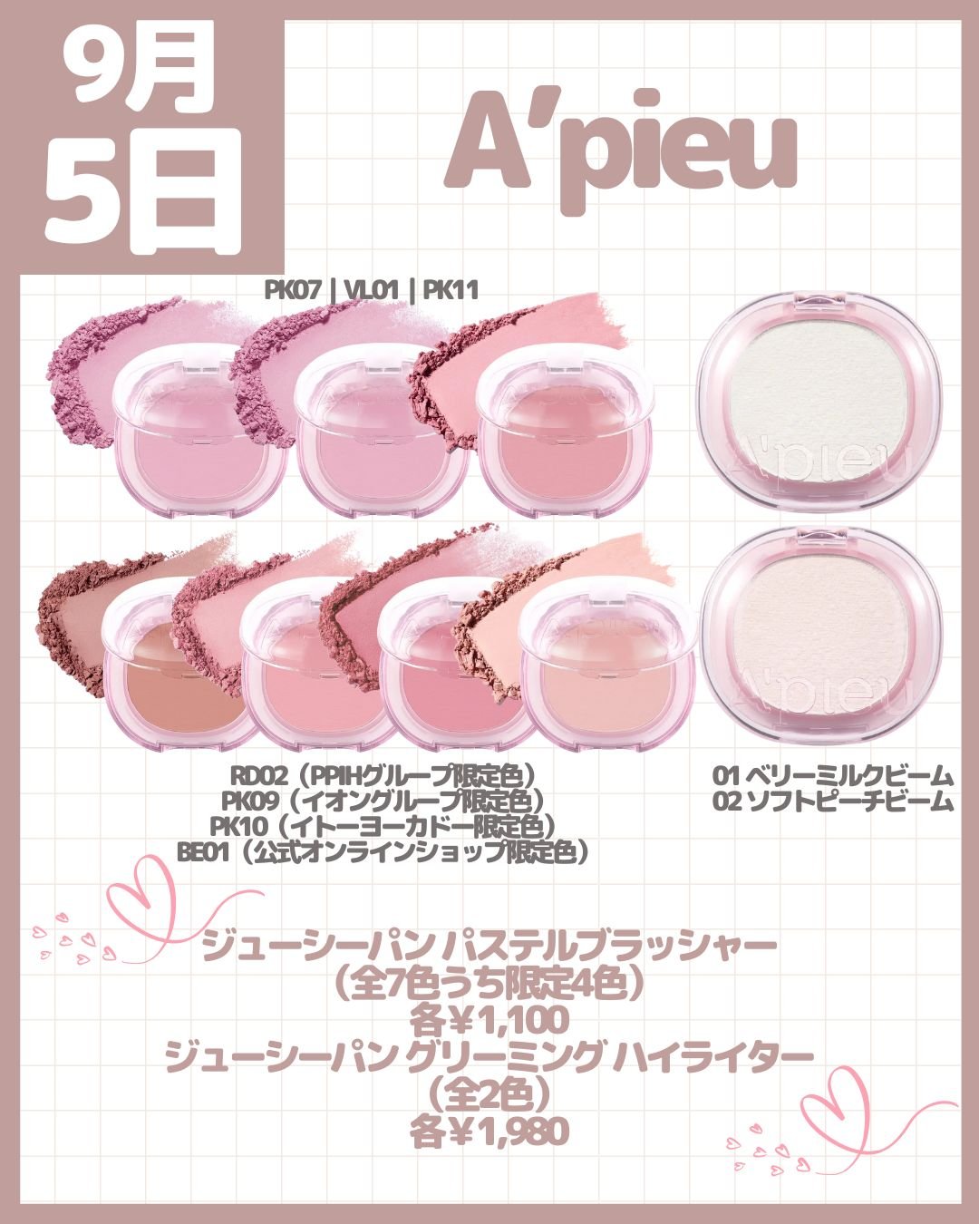 ディオール アディクト クチュール リップスティック ケース/Dior/その他化粧小物を使ったクチコミ（2枚目）