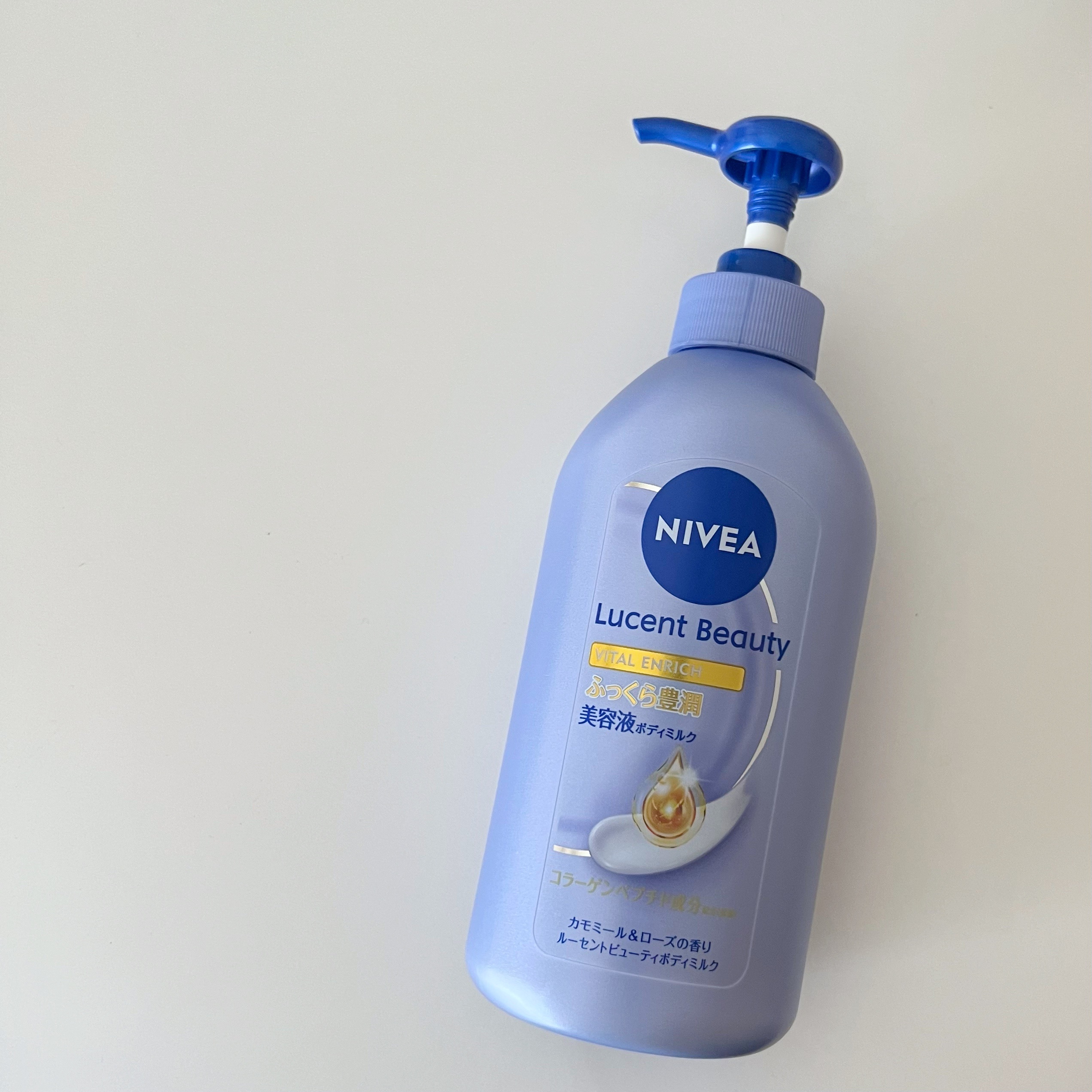 ニベア ルーセントビューティ バイタルエンリッチ ふっくら豊潤美容液ボディミルク カモミール&ローズの香り/ニベア/ボディミルクを使ったクチコミ（1枚目）