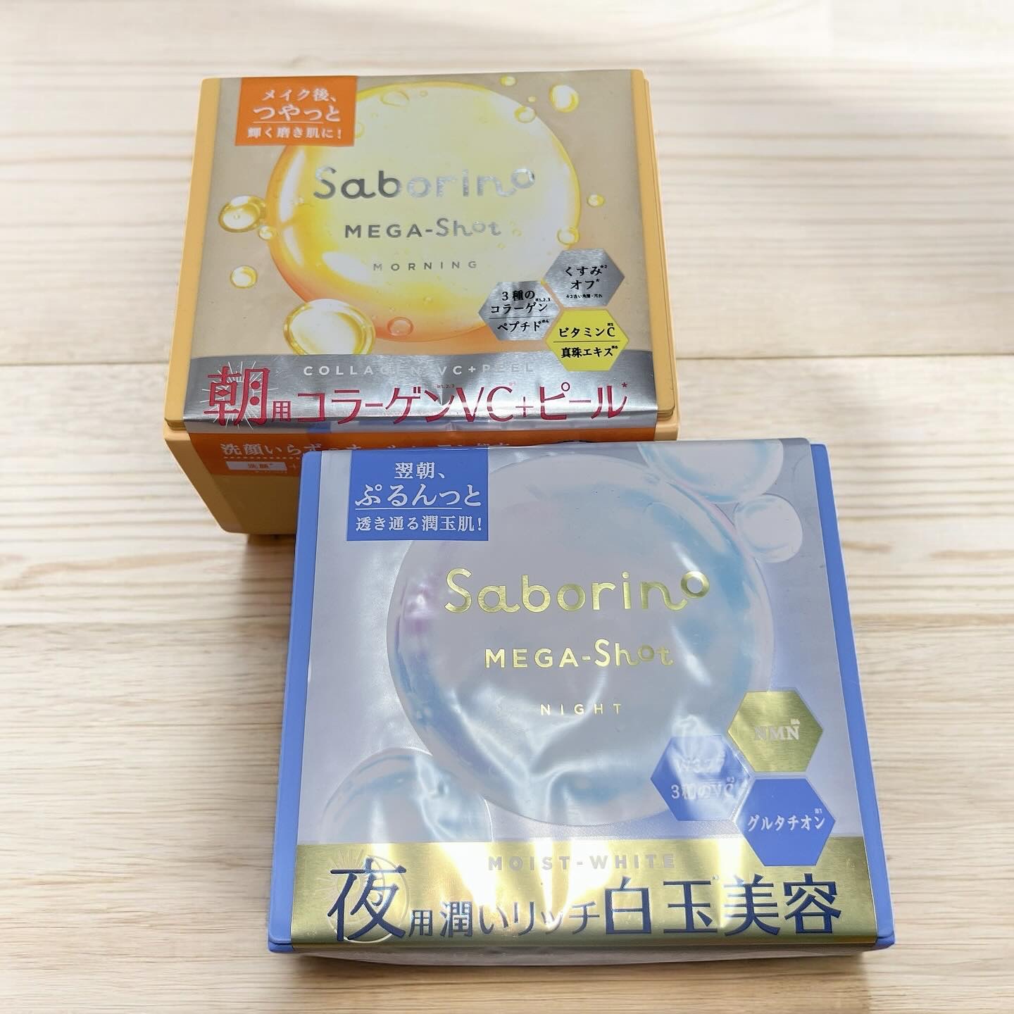 サボリーノ メガショット 朝用ツヤピールマスク CC/サボリーノ/シートマスク・パックを使ったクチコミ（1枚目）