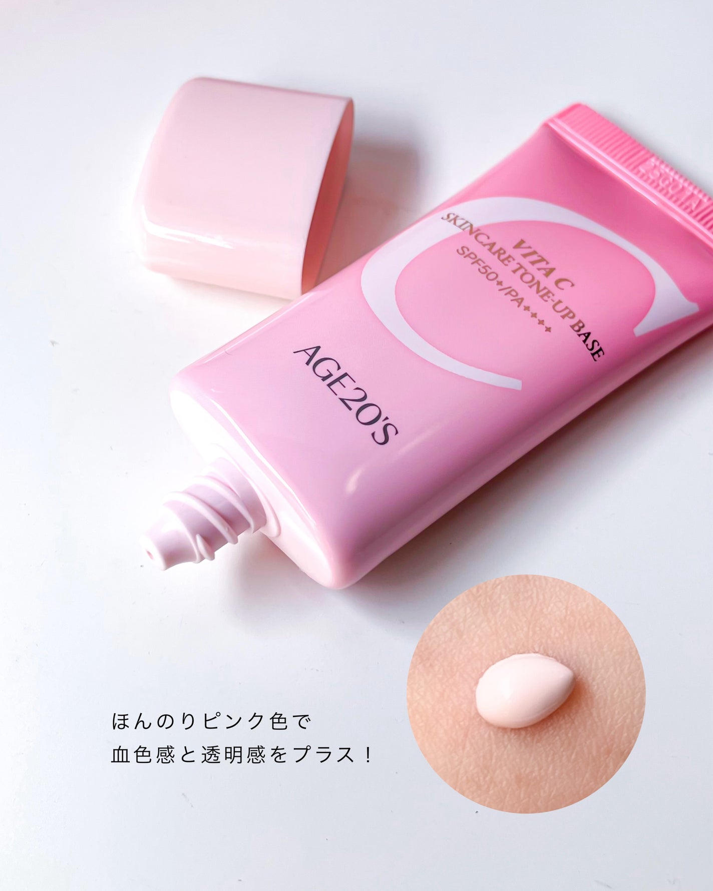 SIGNATURE ESSENCE COVER PACT /AGE20’s/クリーム・エマルジョンファンデーションを使ったクチコミ(3枚目)