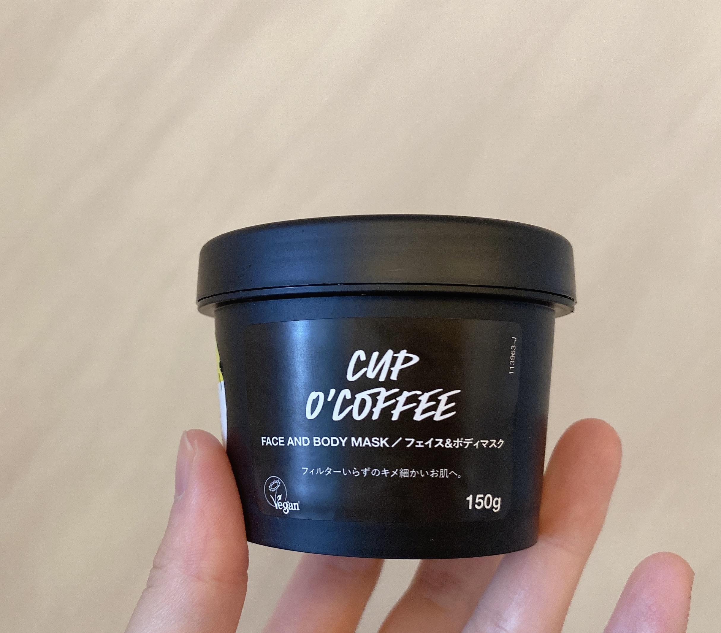 ラッシュ カップ オブ ブラックのクチコミ「LUSHのコーヒーパックが本物すぎた☕️
開けた瞬間コーヒーを焙煎してる香りふわっとパック中も.....」（3枚目）