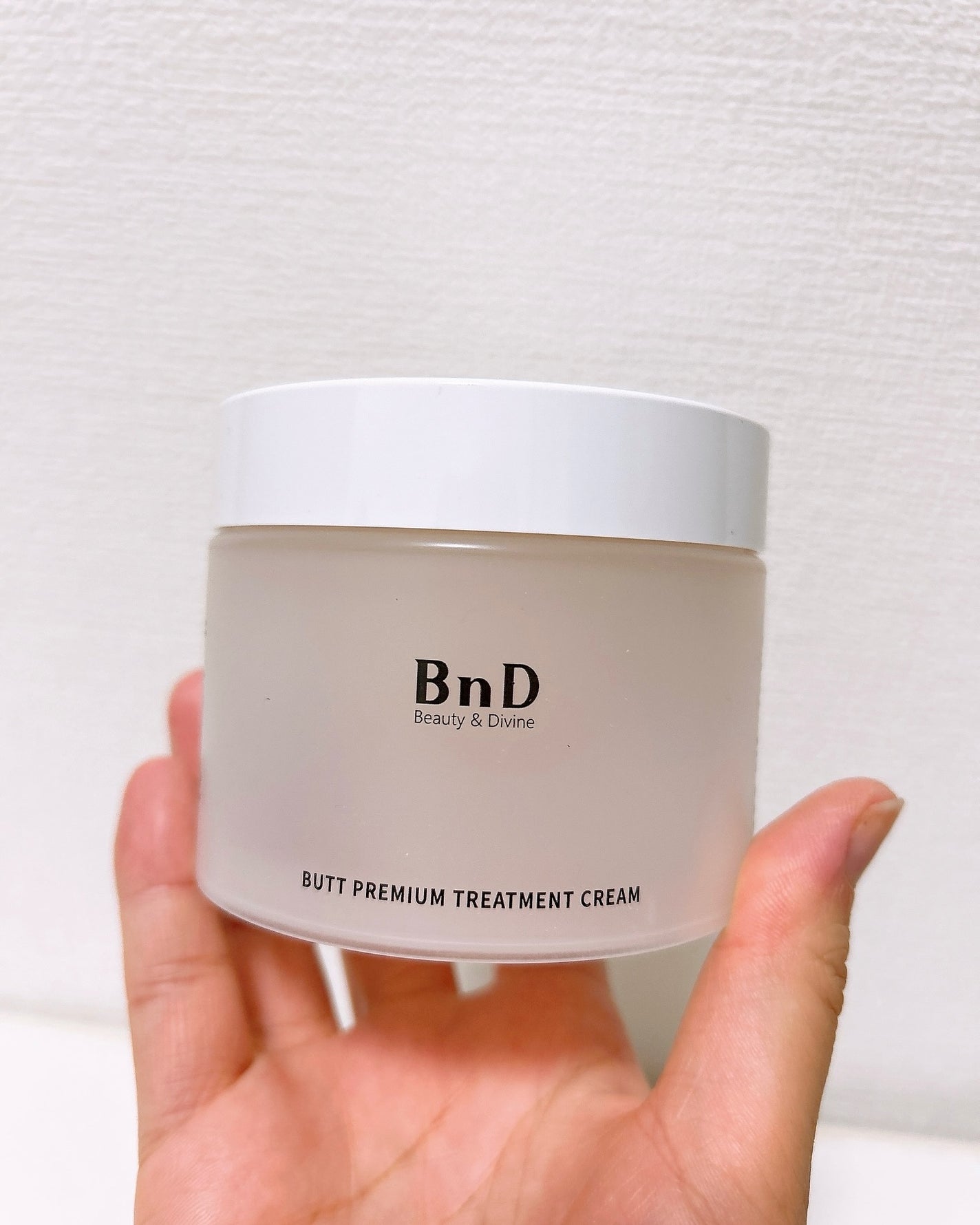 BnDヒップクリーム/BnD/バスト・ヒップケアを使ったクチコミ(2枚目)