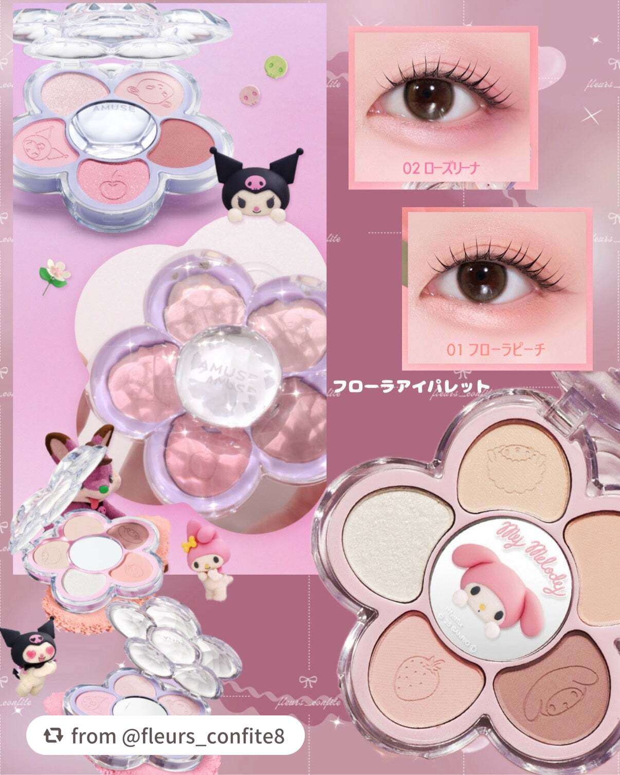 べべティント/AMUSE/リップティントを使ったクチコミ(4枚目)