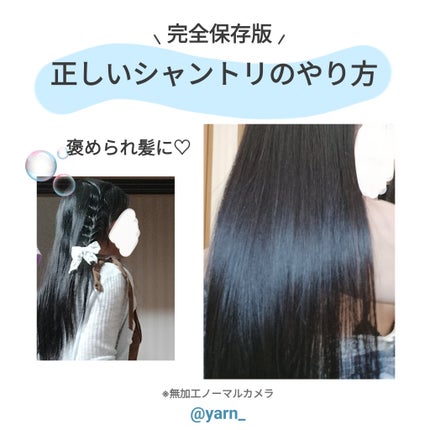 ザ・オリジナル ノーマル/TANGLE TEEZER/ヘアブラシを使ったクチコミ(1枚目)