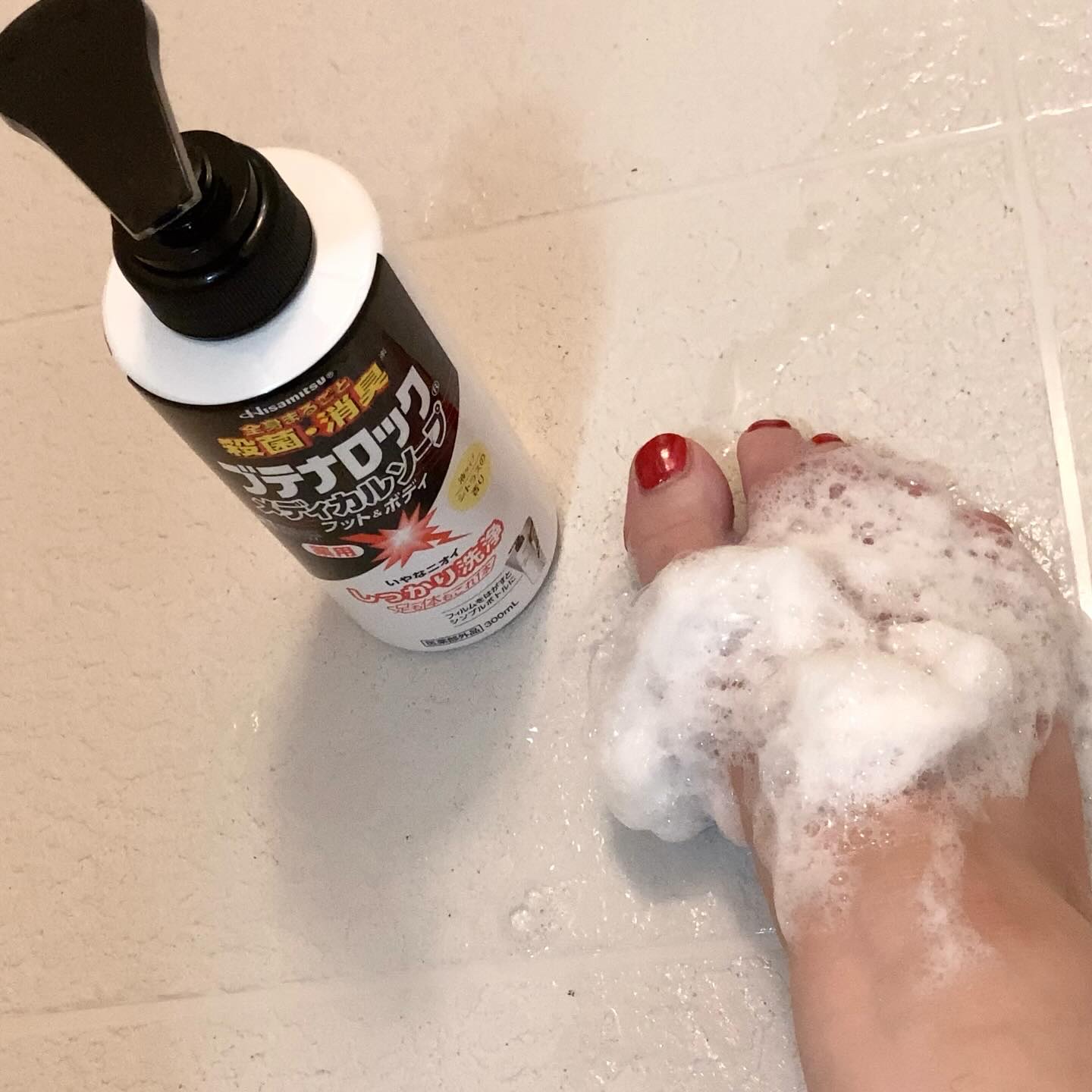 ブテナロック®メディカルソープ フット＆ボディ/久光製薬/デオドラント・制汗剤を使ったクチコミ（3枚目）