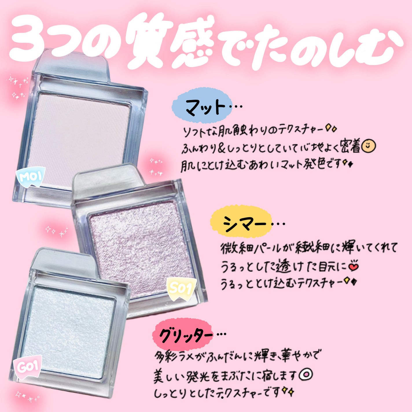 スライドインシングル/rom&nd/単色アイシャドウを使ったクチコミ(5枚目)