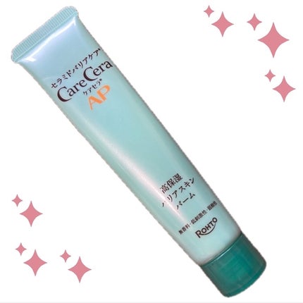 ケアセラAP 高保湿バリアスキンバーム/ケアセラ/フェイスバームを使ったクチコミ(1枚目)