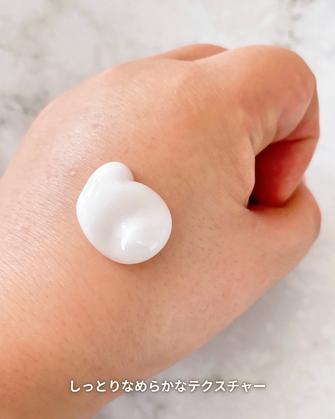 パフュームボディローション リリィムスクホワイトティー/TEABLESS/ボディローションを使ったクチコミ（3枚目）