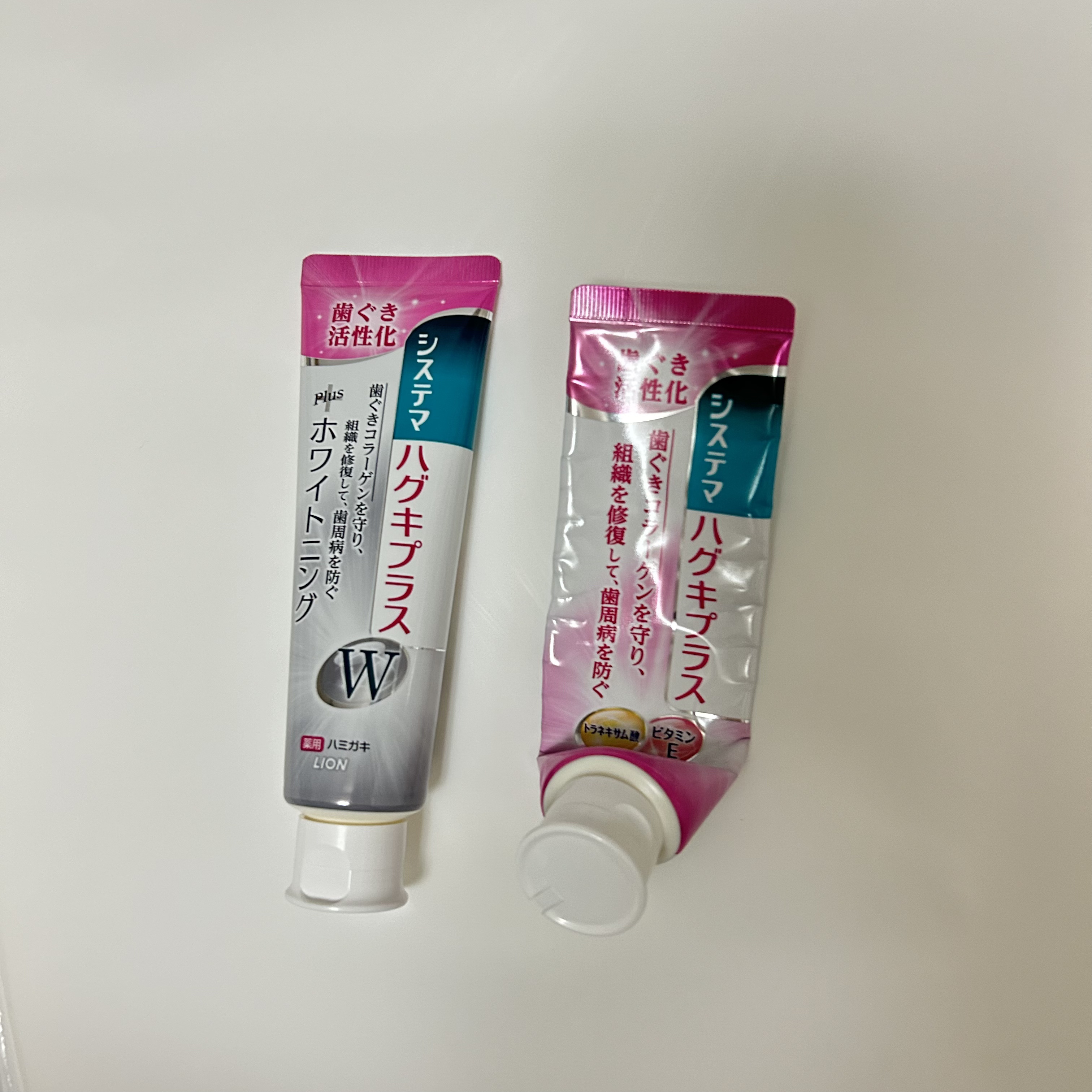 システマハグキプラス ハミガキ メディカルハーブ/システマ/歯磨き粉を使ったクチコミ（1枚目）