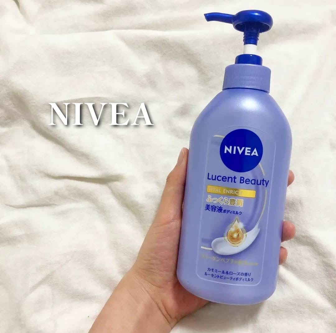 ニベア ルーセントビューティ バイタルエンリッチ ふっくら豊潤美容液ボディミルク カモミール&ローズの香り/ニベア/ボディミルクを使ったクチコミ（1枚目）