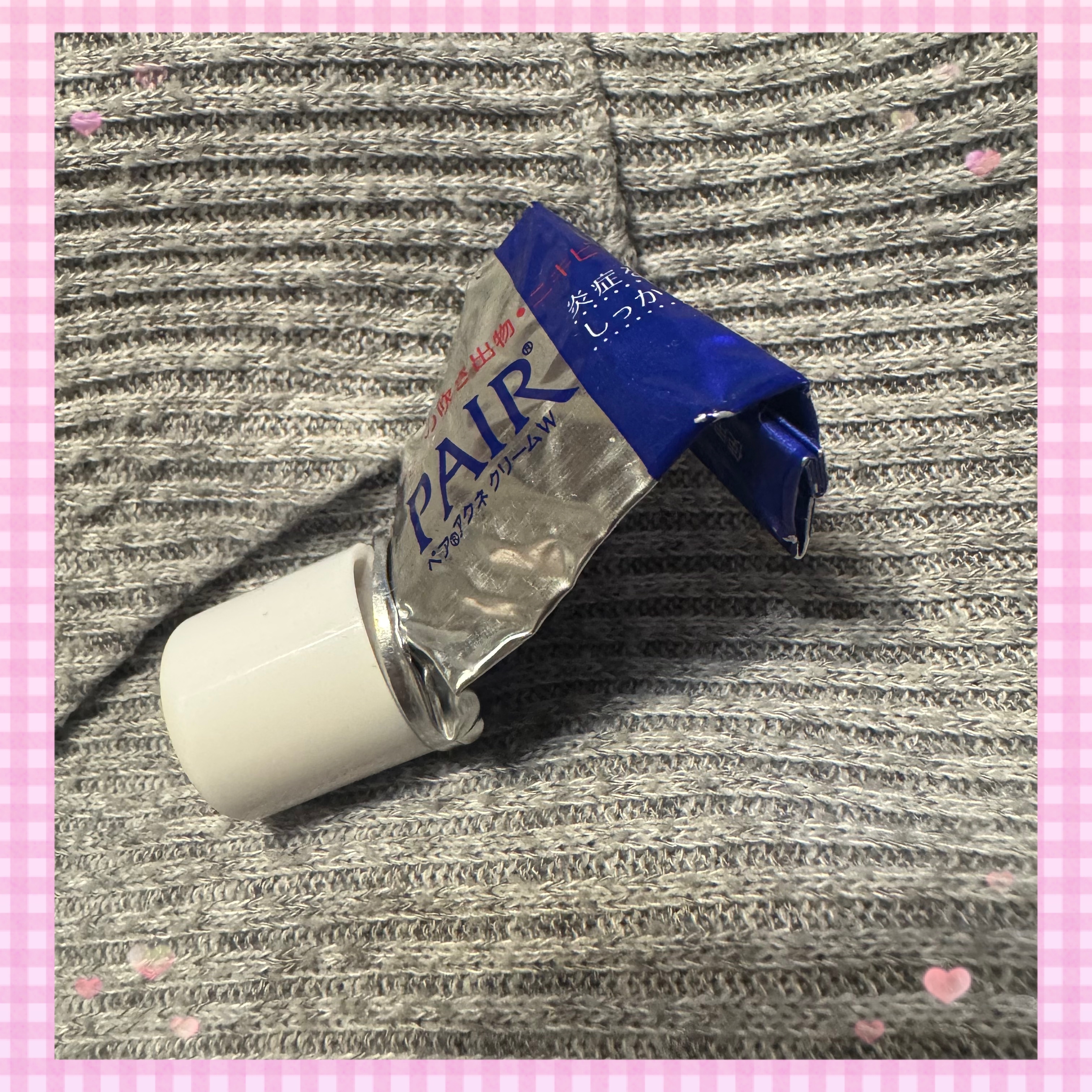 ペアアクネクリームW(医薬品)/ペア/その他を使ったクチコミ（1枚目）