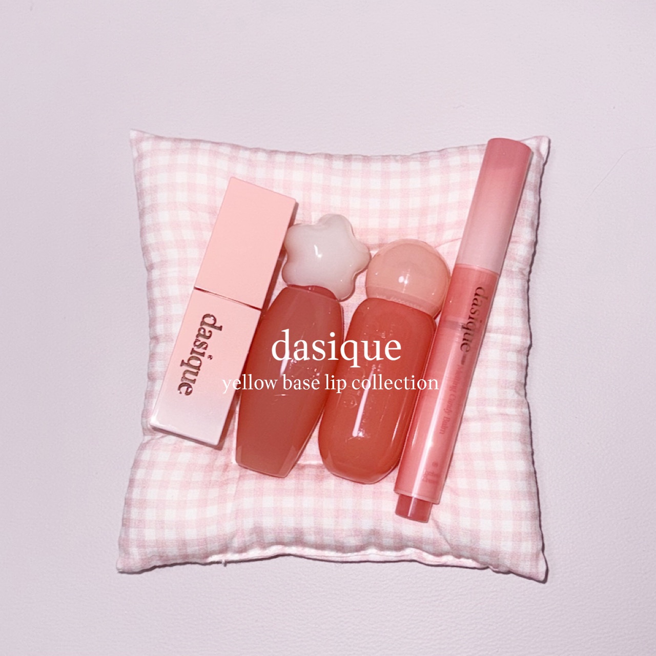 
#PR
 #メガ割 に向けてイエベ向け #dasique の
ティントを紹介🍒ྀི

オススメは
 #メルティングキャンディーバーム 🍬
重ね塗りしやすいから
色味の調節がしやすくて◎💓


#メガ割おすすめ #Qoo10 #ジュー