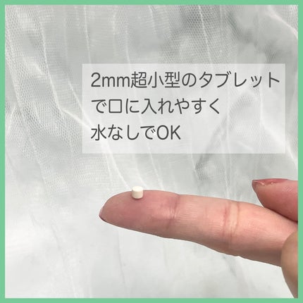 ãããðžãã©ãã on LIPS ãâ€ïžãã¥ãŒããªãŒã¬ãŒãã³ïŒã¯ã©ã³ãã¢ããã«ãµã€ããŒããã¬ãŒ10..ãïŒ4æç®ïŒ