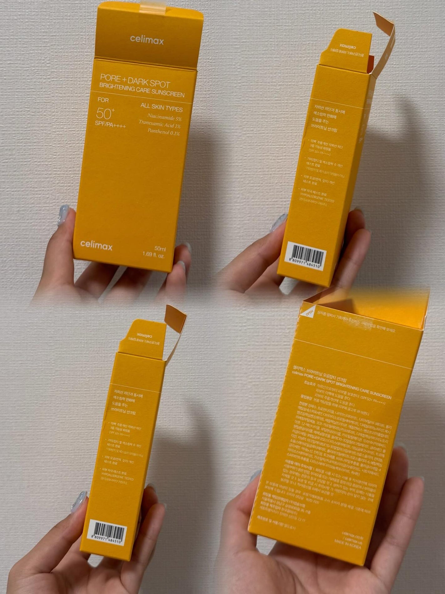 ポア ブライトニング シミケアセラム/celimax/美容液を使ったクチコミ(6枚目)