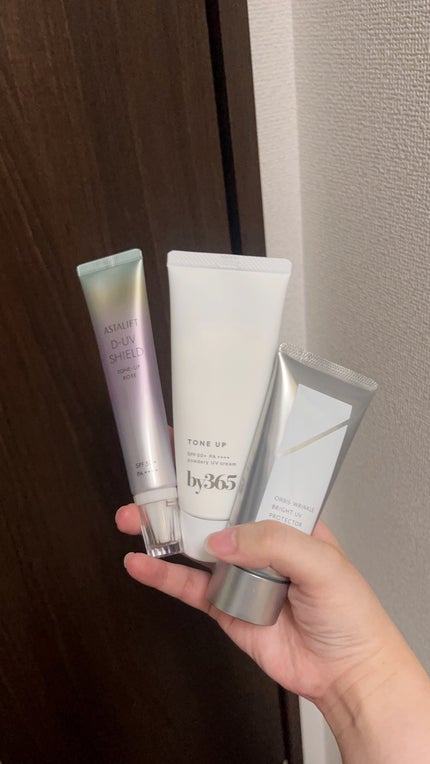 オルビス リンクルブライトUVプロテクター/オルビス/日焼け止めクリームを使ったクチコミ(2枚目)