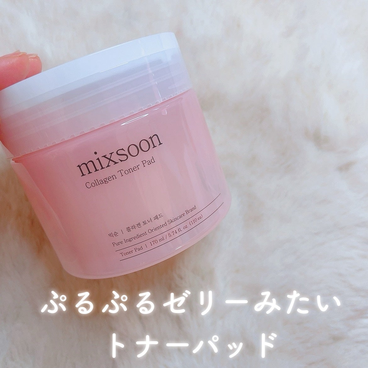 ã«ã³ã ðž on LIPS ãæãåããããã¯ãð°/mixsoonã·ãã·ããŒãªãŒã®ã³ã©ãŒã²ã³..ãïŒ1æç®ïŒ